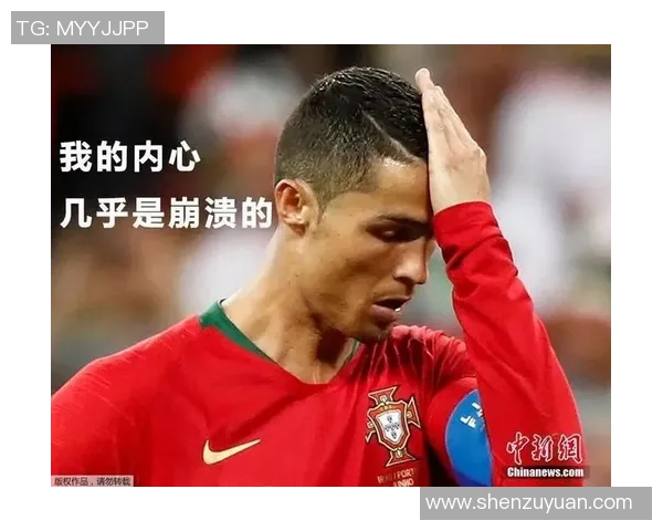 各足球明星表情包 各足球明星表情包