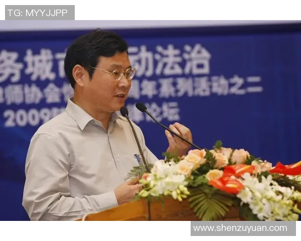 重庆排球队在联合会杯中的战术表现分析与点评探讨 重庆排球队在联合会杯中的战术表现分析与点评探讨